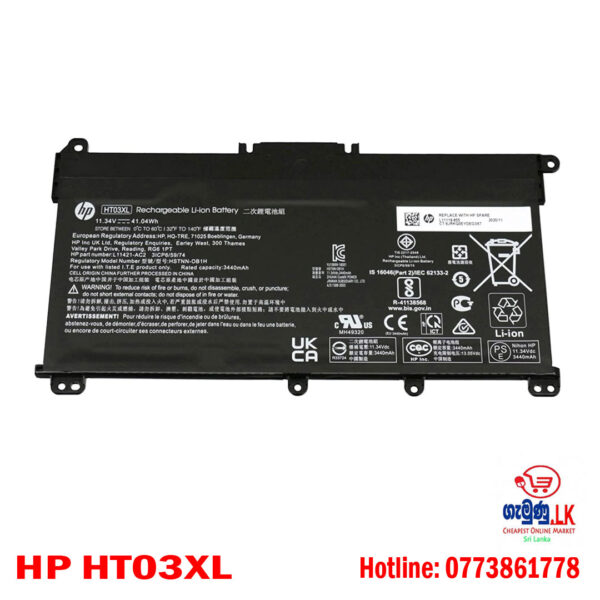 HP HT03XL